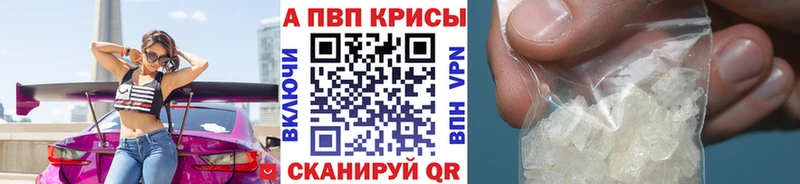 Купить наркотики сайты Азнакаево COCAIN Меф ГАШИШ