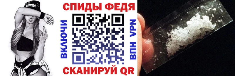 магазин  наркотиков  kraken зеркало  Амфетамин 97%  Азнакаево 