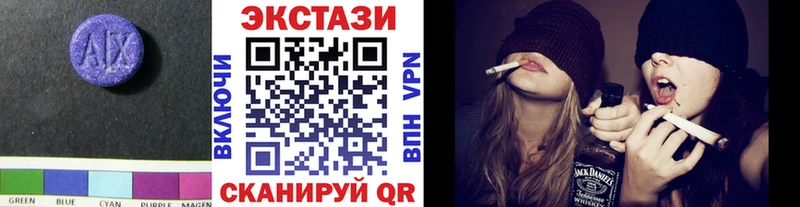 Ecstasy 300 mg наркотики дарк нет наркотические препараты Азнакаево
