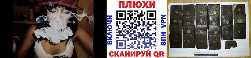 OMG сайт Азнакаево Гашиш хэш