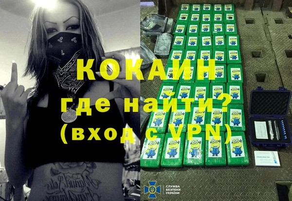 ПСИЛОЦИБИНОВЫЕ ГРИБЫ Абдулино
