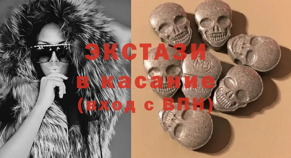кокаин Абинск