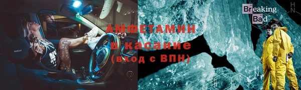 ПСИЛОЦИБИНОВЫЕ ГРИБЫ Абдулино