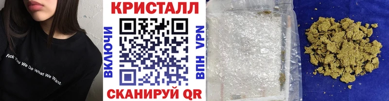 МЕТАМФЕТАМИН винт  гидра маркетплейс  Азнакаево 